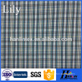 POLYESTER BOXER SHORTS FABRIC